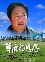 先锋资源网站